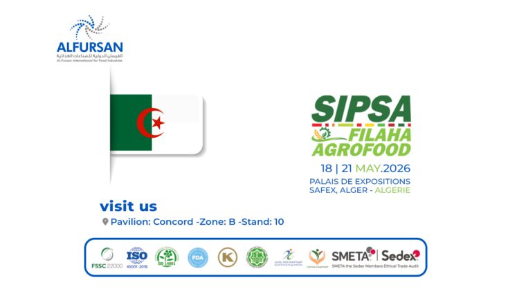Visit Al Fursan at SIPSA Filaha Agrofood 2026 in Algeria